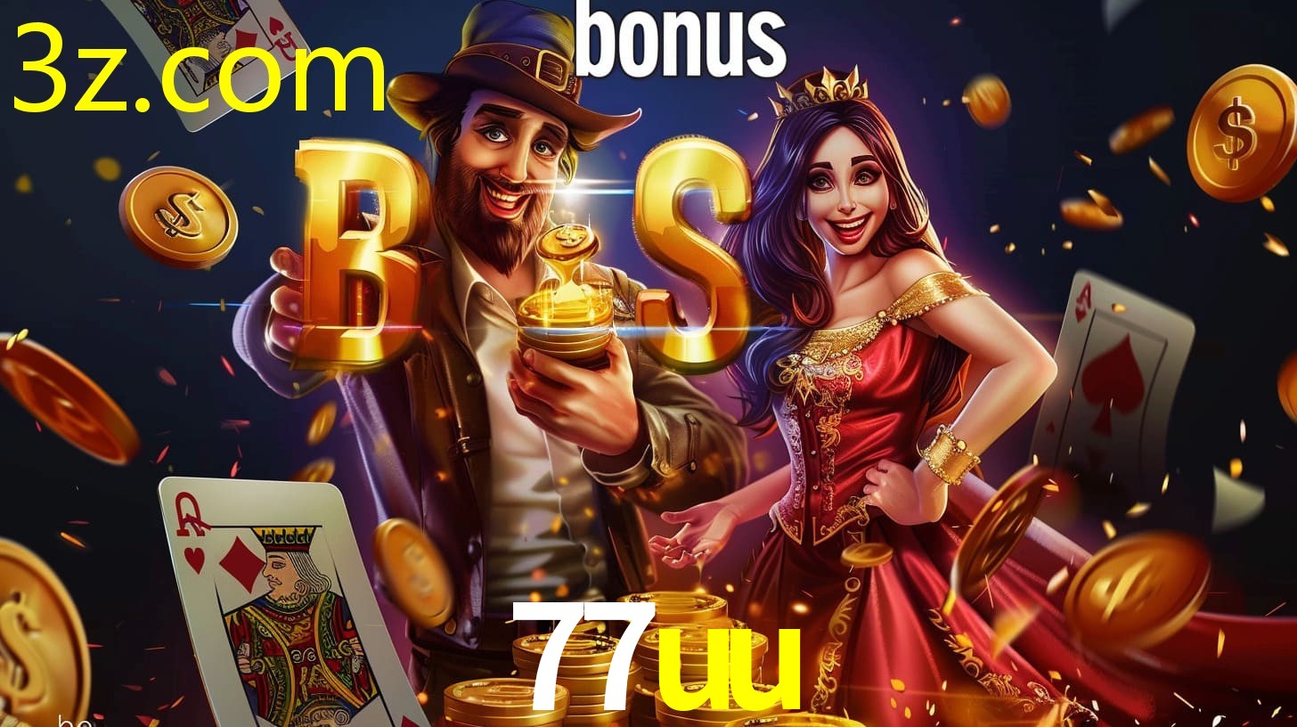77UU
