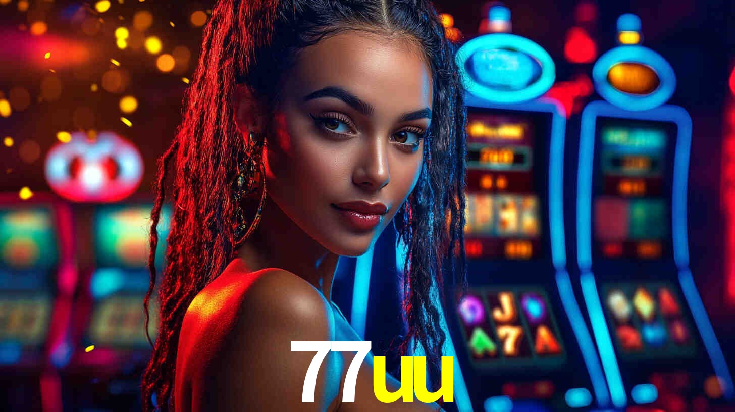 77uu.com
